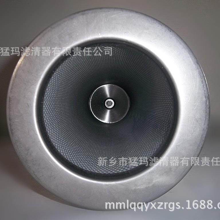 螺杆空压机滤芯保养配件替代件油分P-CE03-578内置式油气分离器