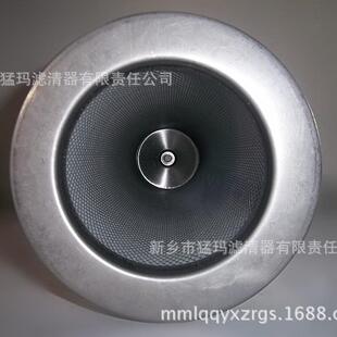 578内置式 油气分离器 CE03 螺杆空压机滤芯保养配件替代件油分P