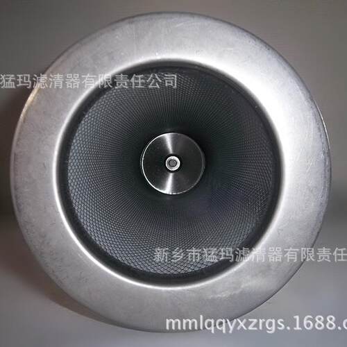 螺杆空压机滤芯保养配件替代件油分P-CE03-578内置式油气分离器
