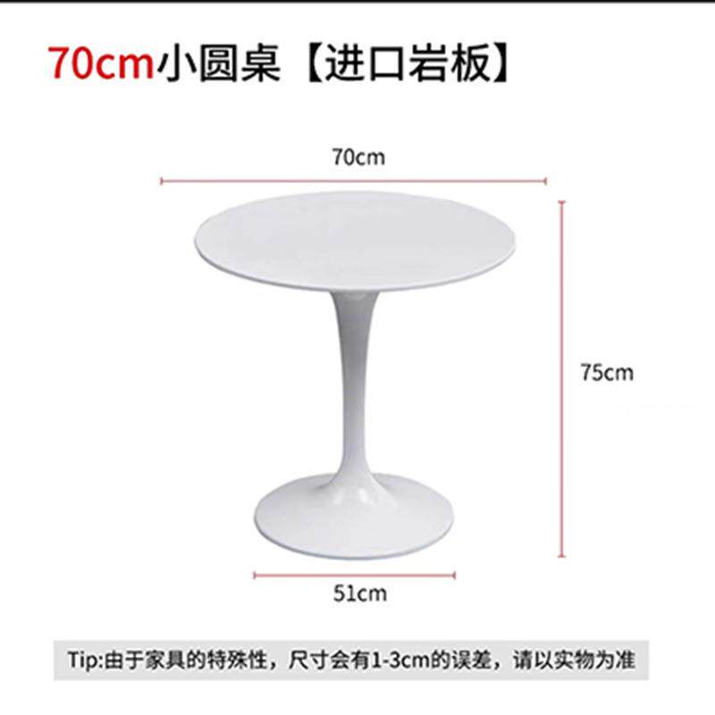 网红设计师茶几咖啡厅主题餐厅桌椅组合现代轻奢创意休闲茶几组合