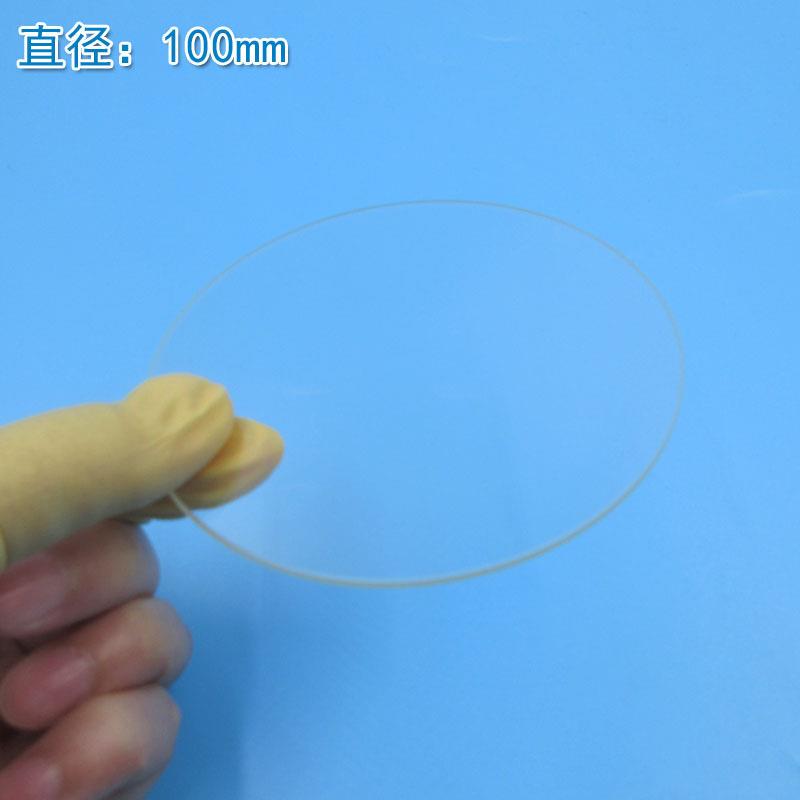 380nm以上通过截止型紫外玻璃滤光片紫外高通滤光片通光片可另定