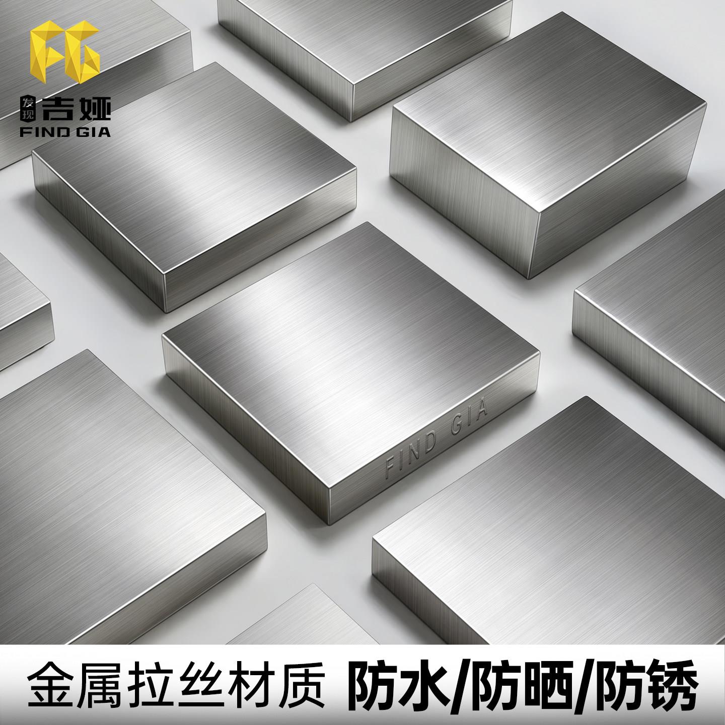 高档不锈钢拉丝迷你小台子橱窗摆件饰品店桌面展示台服装店展示架
