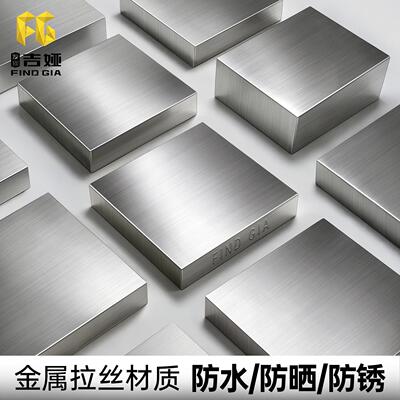高档不锈钢拉丝迷你小台子橱窗摆件饰品店桌面展示台服装店展示架