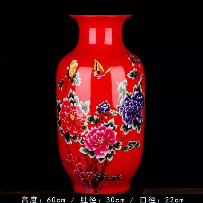 器家居插花室内地大陶瓷摆件花插大号花瓶冬瓜落装饰品景德镇瓶