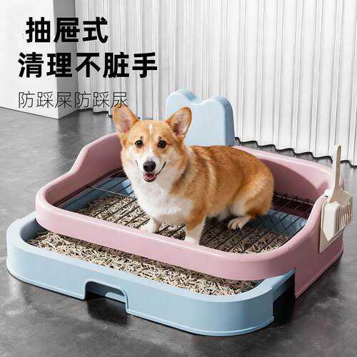 狗狗厕所中小狗超大号高围栏铁网平板式防踩尿溅防踩屎便盆小型犬