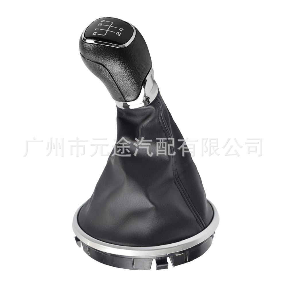 适用斯柯达 Fabia MK2 2007-2014手动波车变速杆把换档旋钮排挡头
