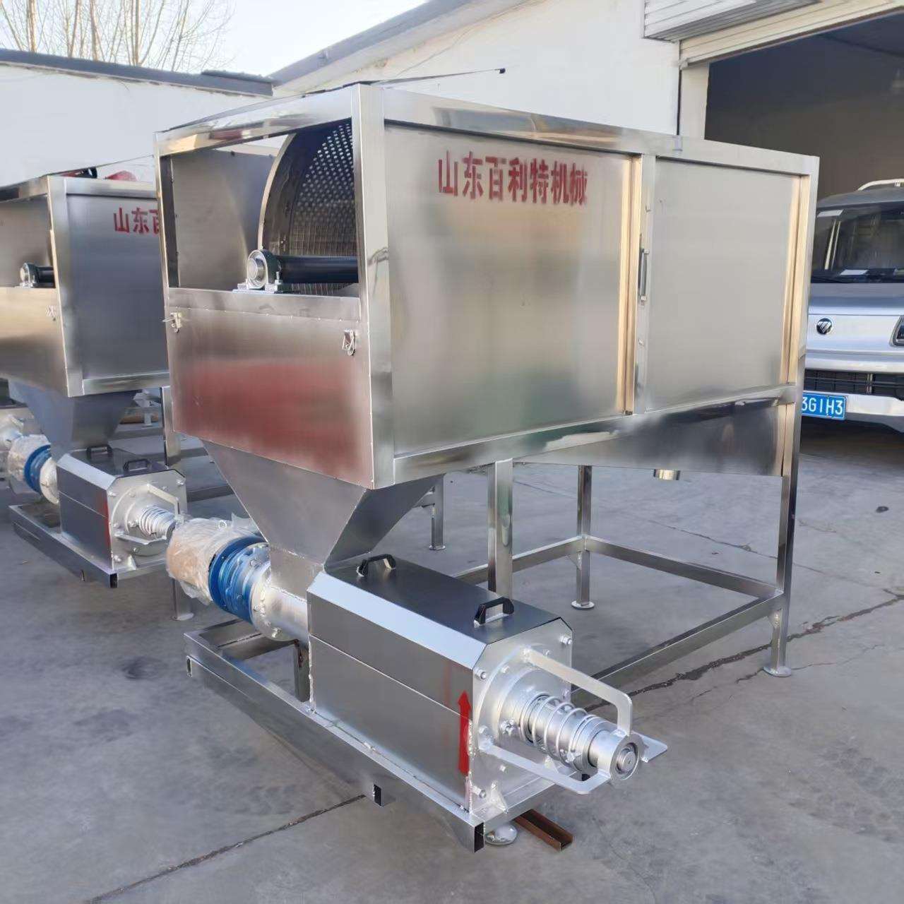 滚筒式固液分离机畜禽粪便脱水机猪粪牛粪鸡粪干湿分离机水冲粪