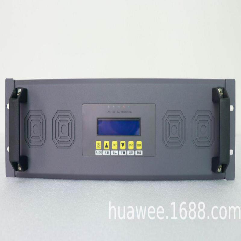 机房通信UPS通信逆变器DC48V转AC220V纯正弦波通信基站备电带充电