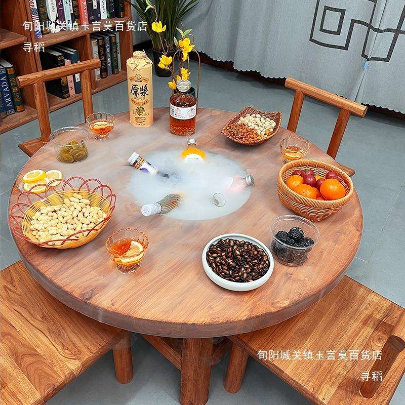 老榆木围炉煮茶桌冰茶桌椅原木烧烤桌实木泉冰茶桌民宿小圆桌