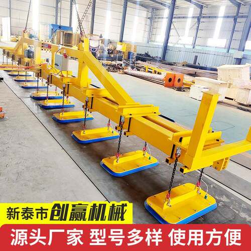 真空吸盘吊具激光切割上下料吸盘生产厂家不锈钢钢板上料机