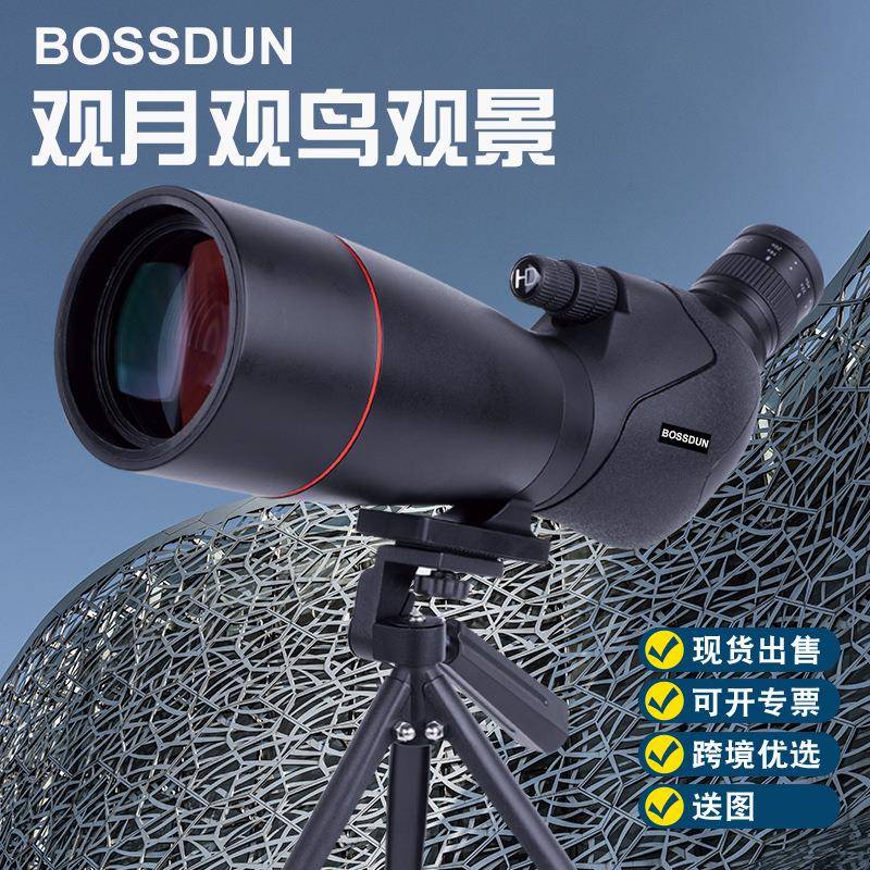 新款25-75X70单筒望远镜高倍高清微光夜视广角观月观鸟镜