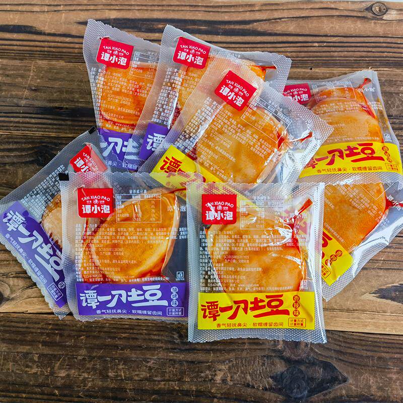 谭一刀谭小泡土豆片烧烤香辣味散称真空小包休闲卤味即食素食零食