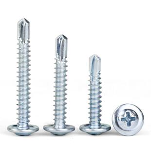 沪心整箱蓝白锌十字大扁头钻尾螺丝自攻自钻燕尾螺丝华司螺钉M4.2