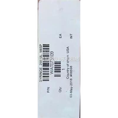w aters世沃特265HPLC.货号WAT073109一2590 L议价