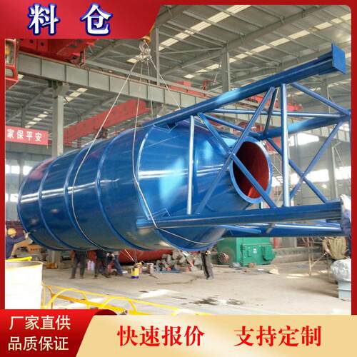河南400吨水泥料仓哪家好 立式石灰料仓设备 多少立方料仓供应