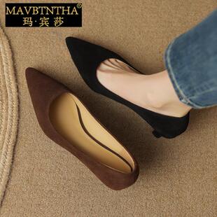 玛宾莎尖头浅口单鞋法式气质百搭通勤工作鞋韩版羊反绒猫跟鞋大码