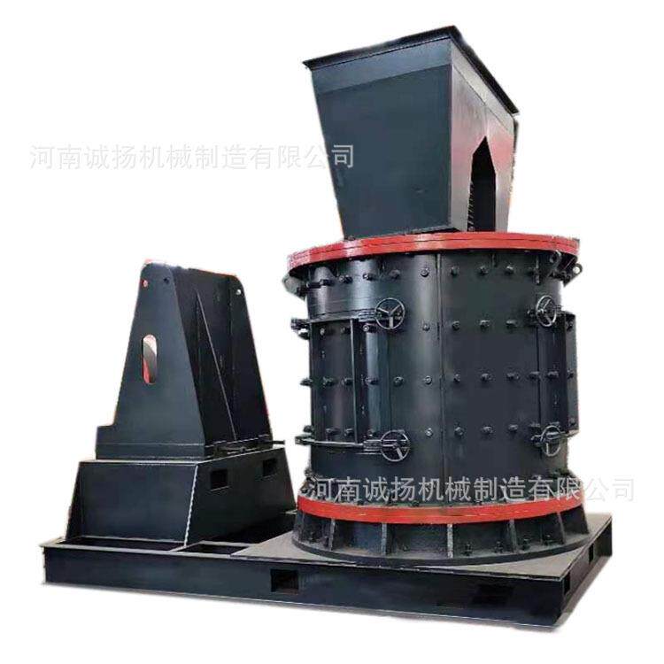 立轴复合式石英石粉碎机水泥熟料砖块破碎机混凝土石渣制砂机