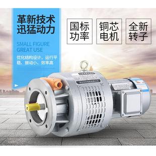 7.5 5.5 90KW380V滑差马达 2.2 YCT三相电磁调速电动机1.5