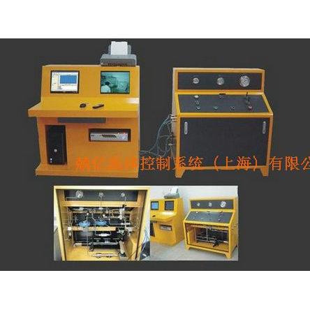 12MPa消声器耐压试验台,120bar汽车消音器耐压测试机