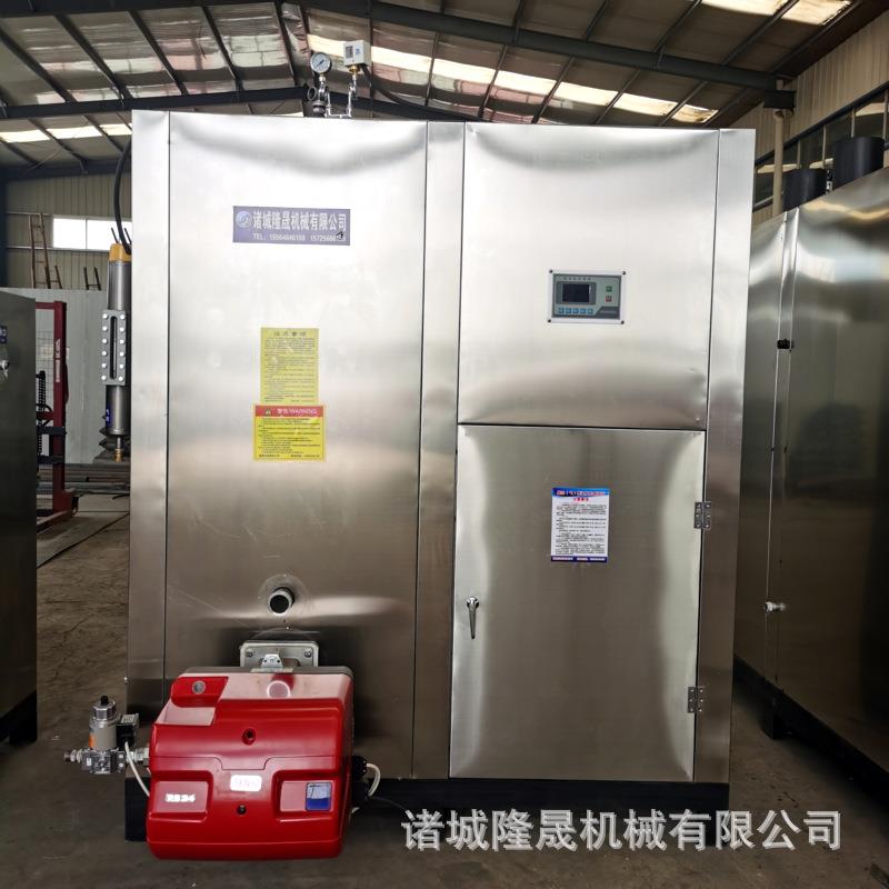 0.吨蒸汽发生器蒸煮玉米线配套蒸汽机电加热节能玉米蒸