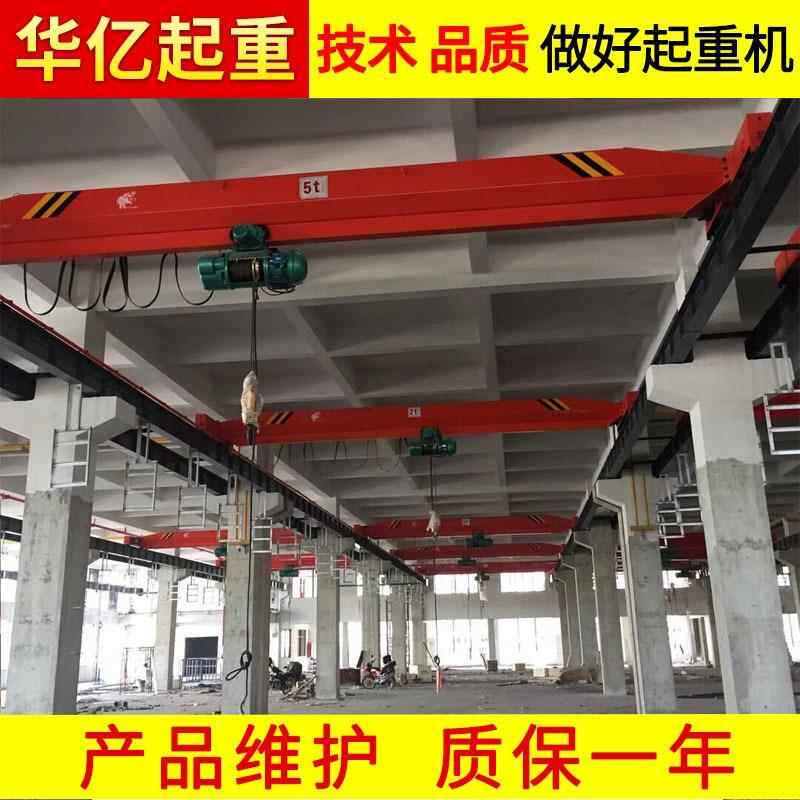 电动单梁桥式起重机qdt专业单梁桥式起重机福永单梁起重机