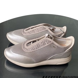 3.5CM会呼吸的单鞋超舒适的ins潮鞋欧美风 35码 银灰色