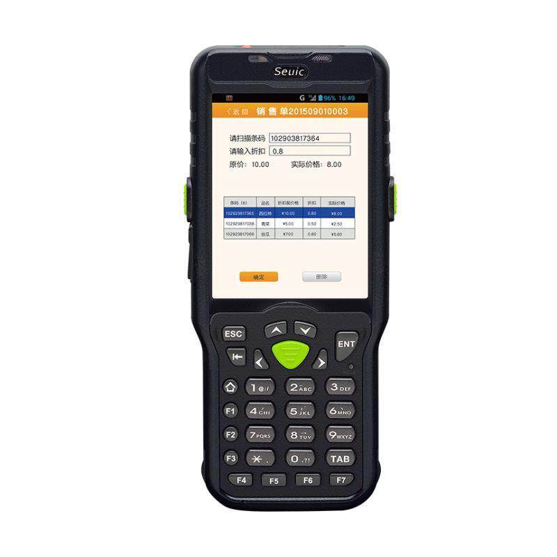 东大集成6L-W数据采集器WINCE6.0系统智能手机终端PDA