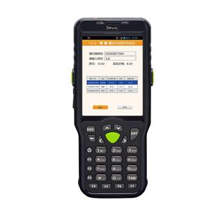 东大集成6L-W数据采集器WINCE6.0系统智能手机终端PDA