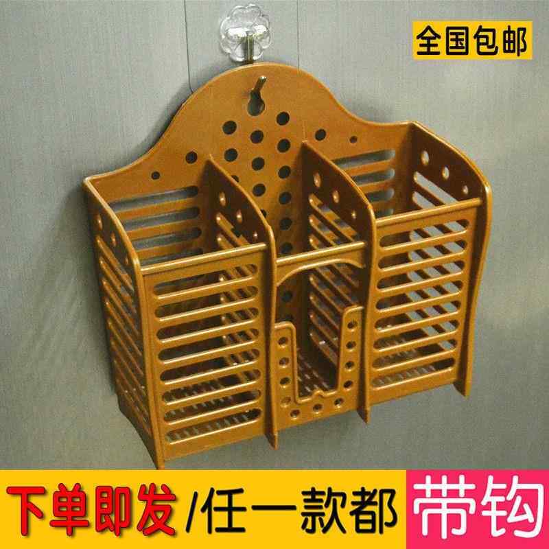 免打孔筷子筒壁挂式筷笼子沥水置物架托 托家用筷笼筷筒餐具勺子