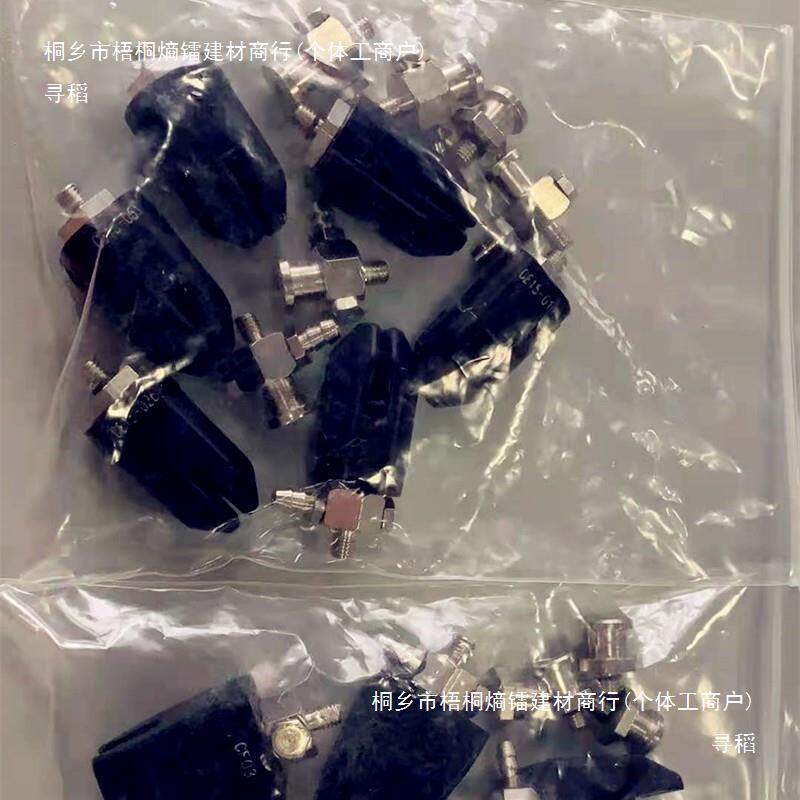 气动仿生柔夹爪鸟嘴机械手爪软体XEP机器人夹性噱嘴夹具微型调压