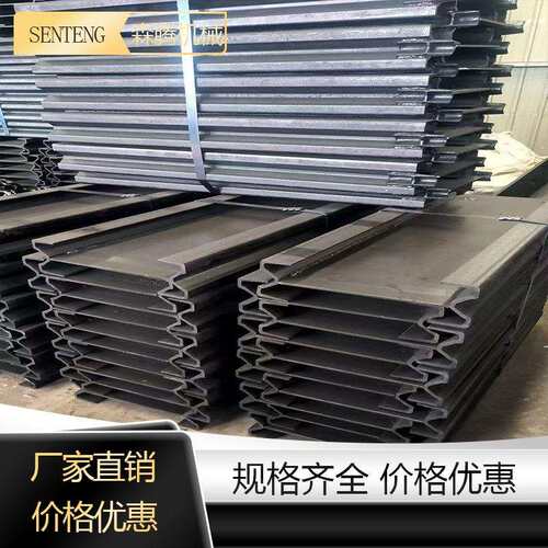 矿用锻打刮板矿用铸钢中部槽120*50不易磨损中部槽选材精良