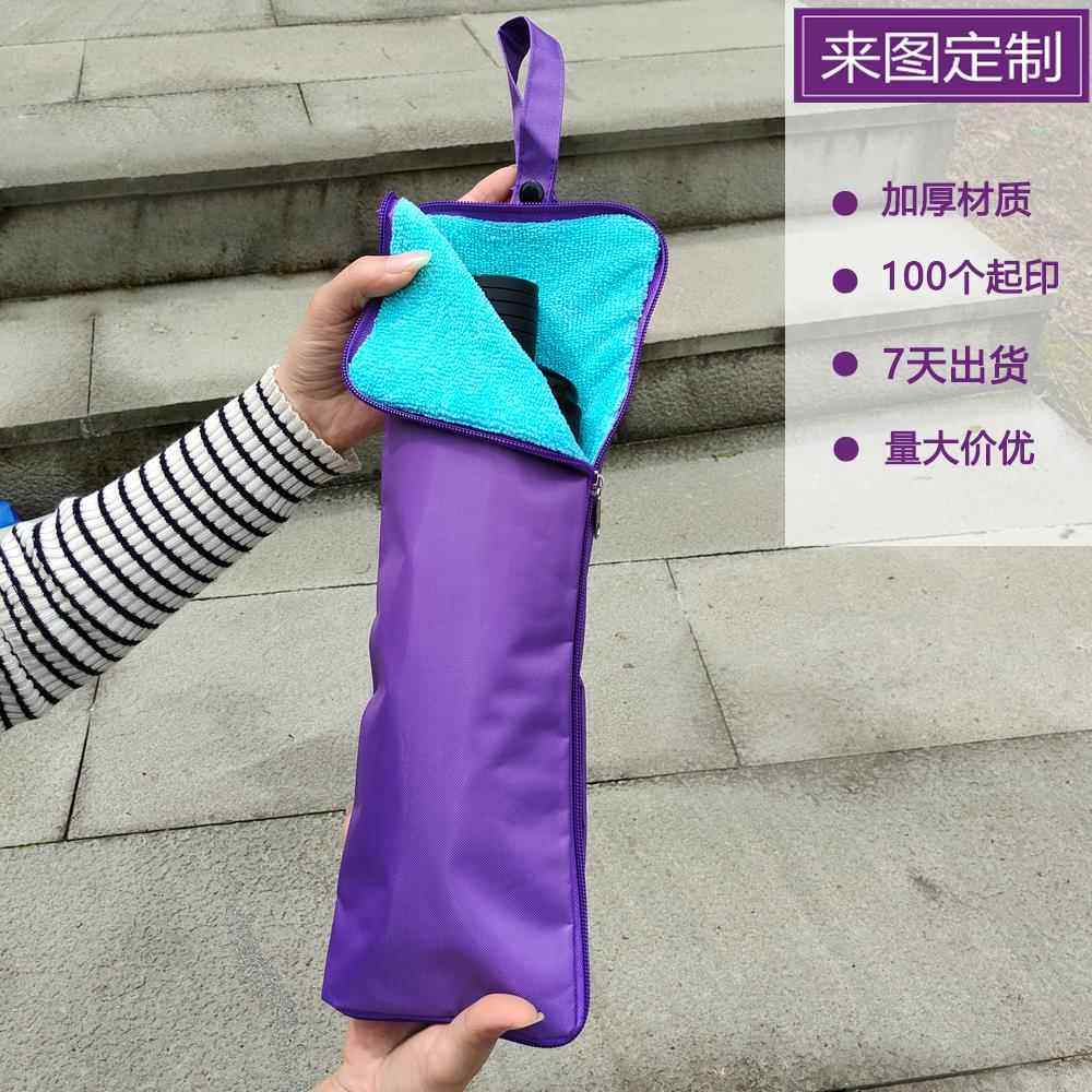 装雨伞收纳包三折手拎雨伞袋吸水便携可折叠吸湿伞套定制logo印字,居家日用,伞套/伞筒/伞包,淘宝优惠券,粉丝福利购,淘宝优惠卷