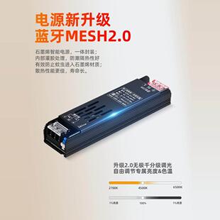 led灯带变压器24hv智能mes2.0线条灯电源22v0转灯箱关开静音400w