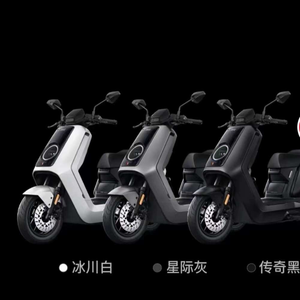 小牛新款NX电动车原厂配件nx全套外壳车壳PP件塑料件前围后挡泥板