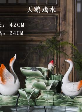 高档创陶意瓷流水器diy鱼缸循滤环水养过鱼器石槽流水喷泉水景摆