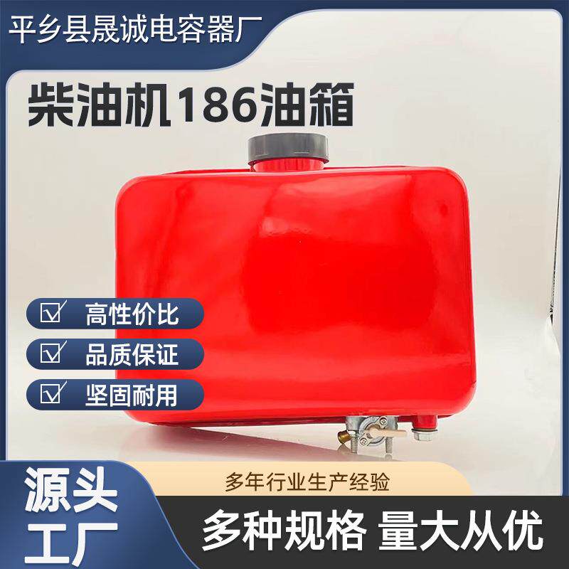 风冷柴油微耕机配件170/173F178F186F188F水泵马