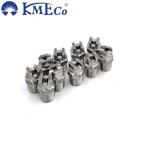 KMECO高压扇形MEG喷嘴洗车机高压喷嘴MEG-SSTC钨钢芯300bar喷嘴