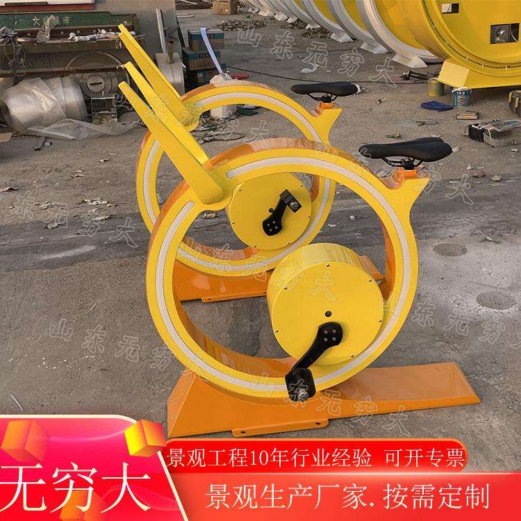 喷泉单车户外脚踩发电装置 七彩LED灯网红公园无动力游乐设施