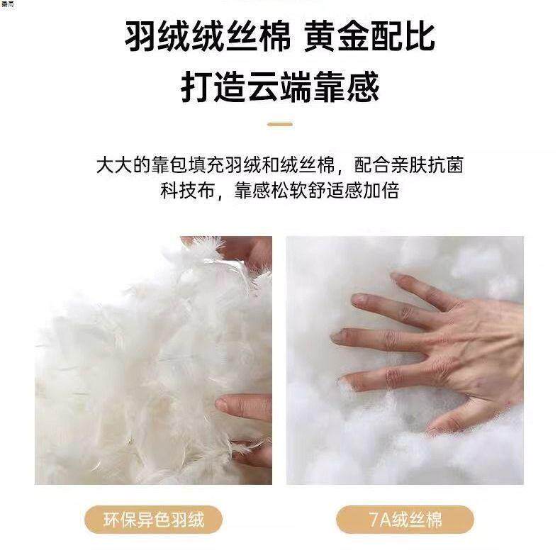 大白网红摇摇椅懒人沙发单人摇椅奶油客厅懒人椅简约阳台卧室少女