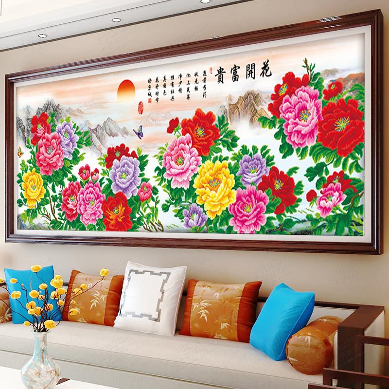 5D非全钻石画《花开国色浓牡丹客厅》半贴点钻石十字绣砖石画大图