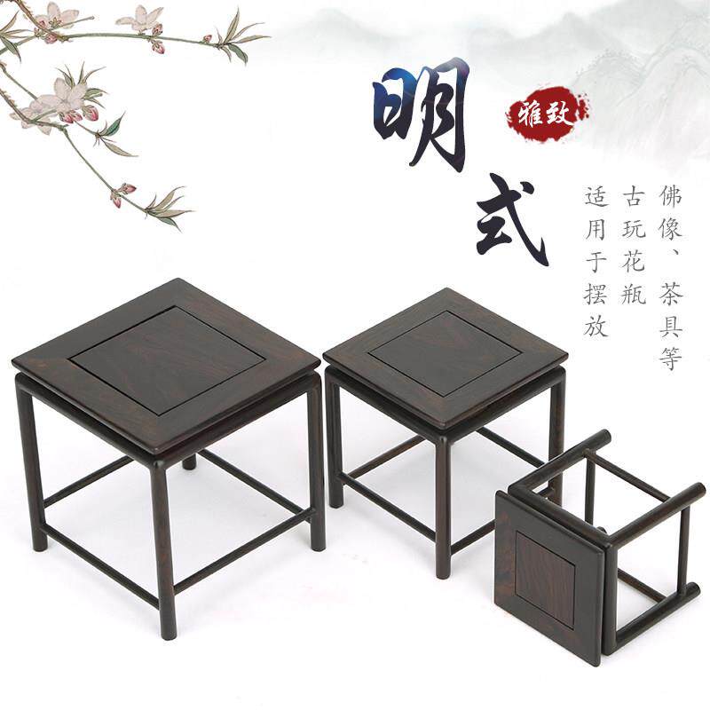 紫光檀实木花瓶底座红木奇石紫砂茶壶茶具多肉微型花盆几架小花架