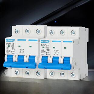 空气开关DZ47 63A100A电闸开关小型断路器1P2P3P4P保护器家用空开