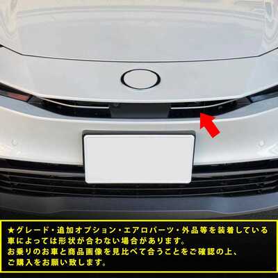 新款直销PRIUS 60 车窗饰条 不锈钢镀铬车饰亮条 安装简便牢固 23