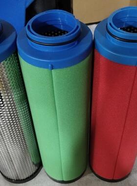 博莱特精密滤芯BLF60C 1629315025压缩空气管道精密过滤器