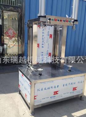 大型冬瓜削皮机商用菠萝去皮机工业哈密瓜刮皮机瓜果削皮设备