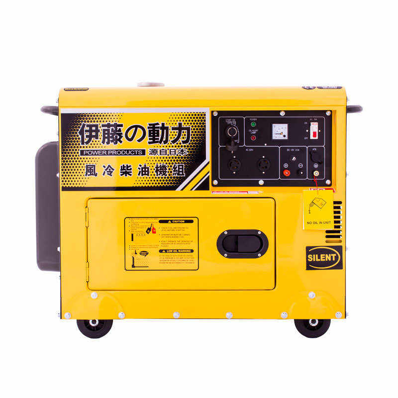 【直销】伊藤动力柴油发电机组YT3800E/YT6800E/YT6800T3/YT8100T