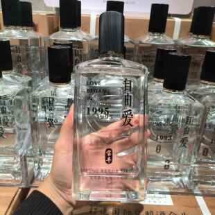 许昌胖东来自由爱代购东来超市白酒线上代买胖东来自由爱白酒代购