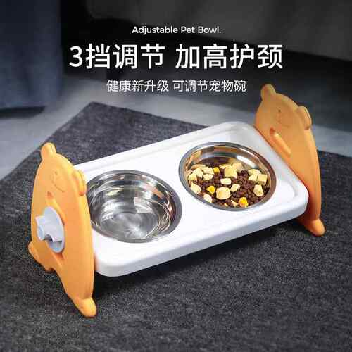 猫碗狗碗可调节宠物双碗猫咪不锈钢碗狗狗食具单碗双碗新款宠物碗