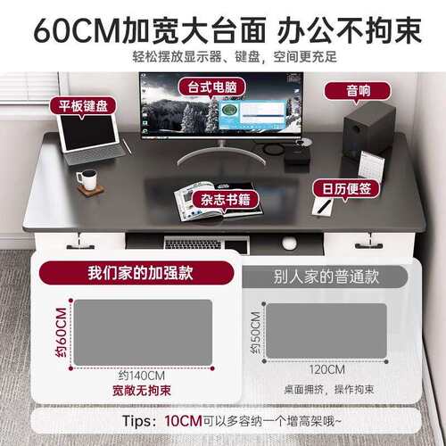 办公桌职员桌椅组合老板桌家用简约现代办公室员工位台式电脑桌子