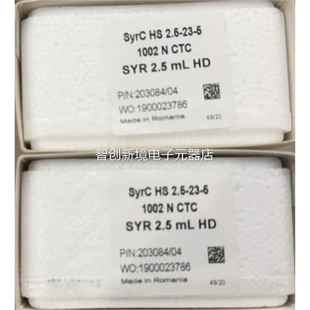 2.5 2m3 瑞Hailton进样针203084 1002 C士T.C议价 25ml